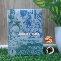 Detail Buku Halilintar The Father Nomer 28