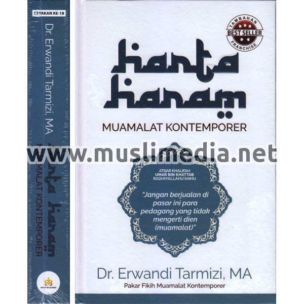 Detail Buku Harta Haram Ustadz Erwandi Nomer 22