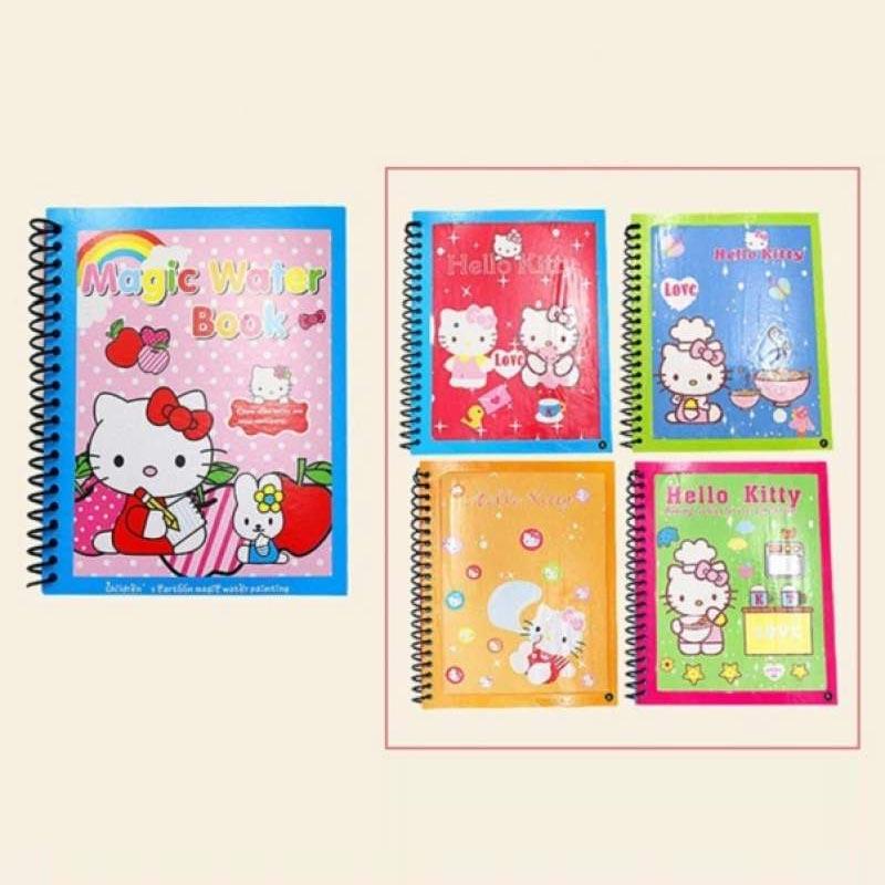 Detail Buku Hello Kitty Nomer 12