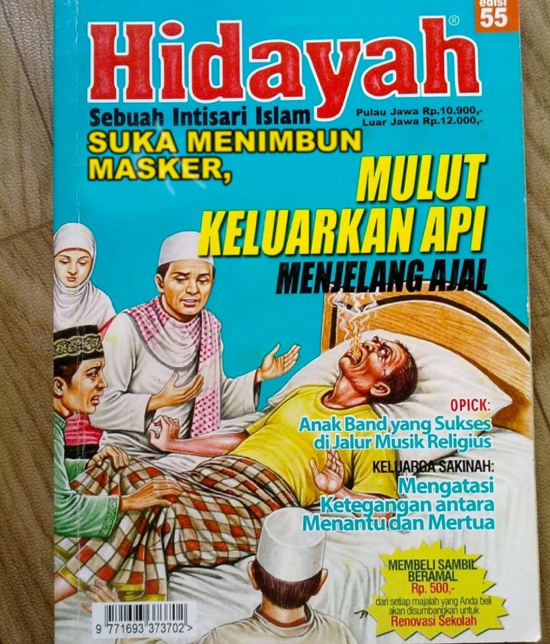 Detail Buku Hidayah Azab Nomer 10