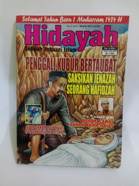 Detail Buku Hidayah Azab Nomer 13