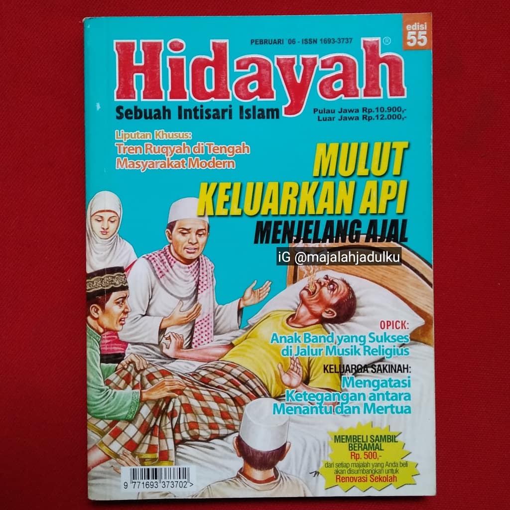 Detail Buku Hidayah Azab Nomer 15