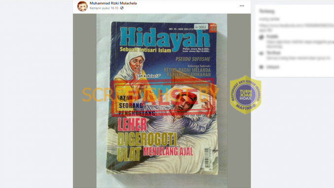 Detail Buku Hidayah Azab Nomer 16