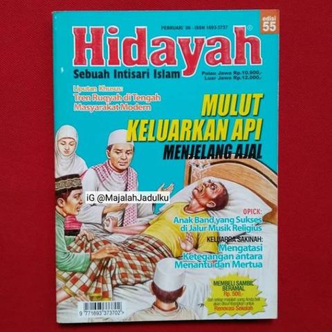 Detail Buku Hidayah Azab Nomer 3