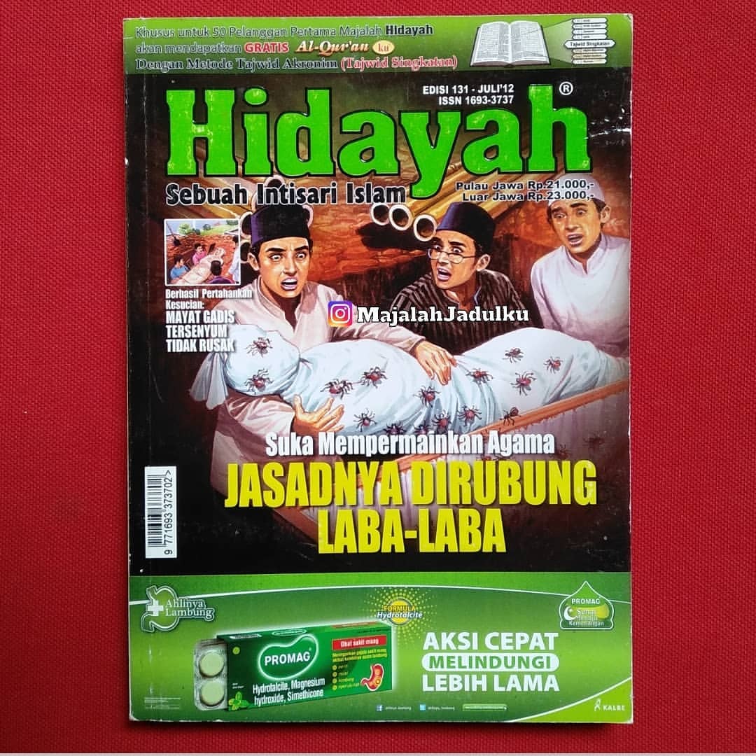 Detail Buku Hidayah Azab Nomer 35