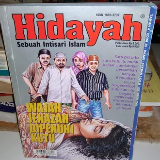 Detail Buku Hidayah Azab Nomer 38