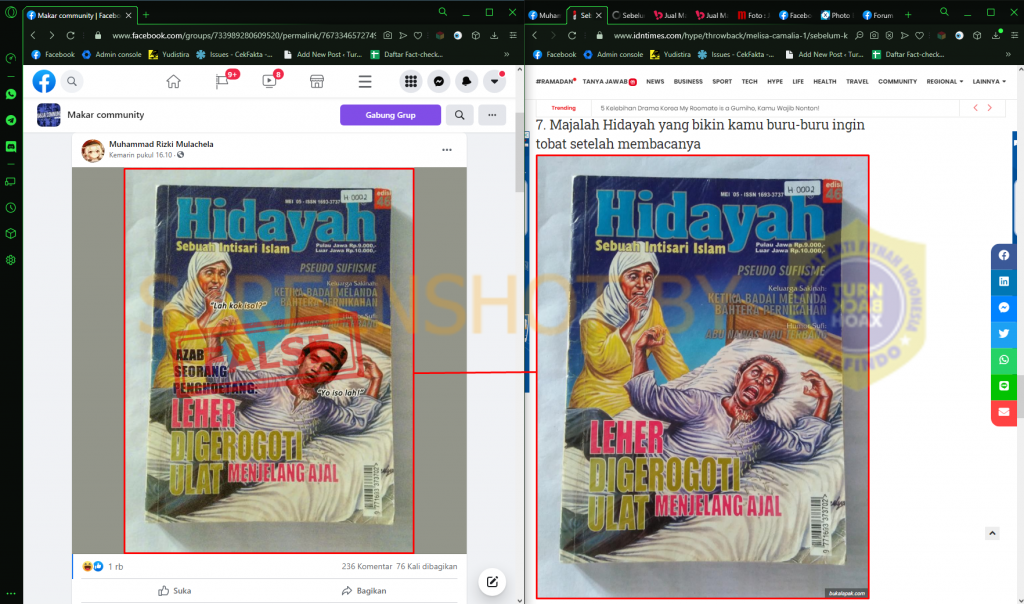 Detail Buku Hidayah Azab Nomer 42