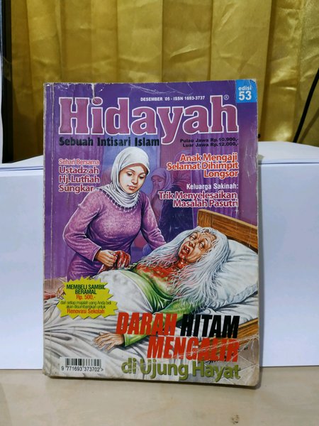 Detail Buku Hidayah Azab Nomer 43