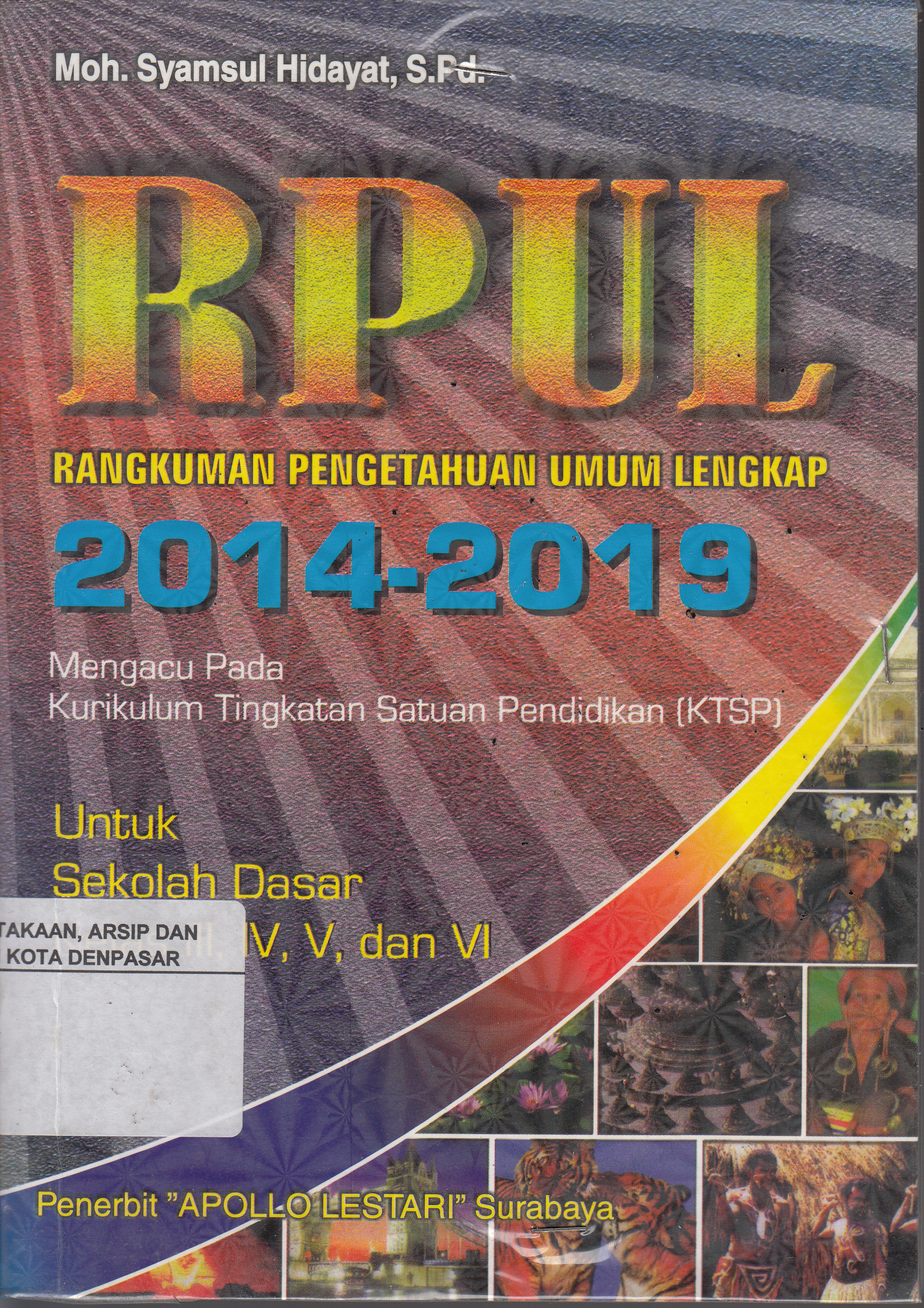 Detail Buku Hidayat 2014 Nomer 30