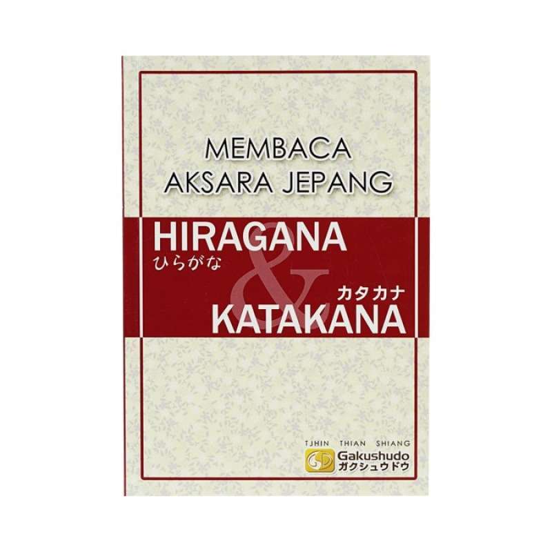 Detail Buku Hiragana Dan Katakana Nomer 21