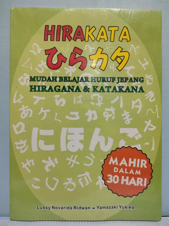 Detail Buku Hiragana Dan Katakana Nomer 30