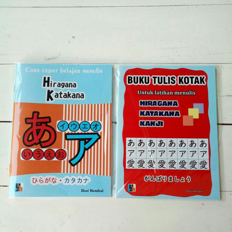 Detail Buku Hiragana Dan Katakana Nomer 38