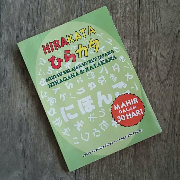 Detail Buku Hiragana Dan Katakana Nomer 5