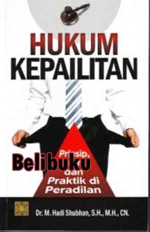 Detail Buku Hukum Kepailitan Nomer 29