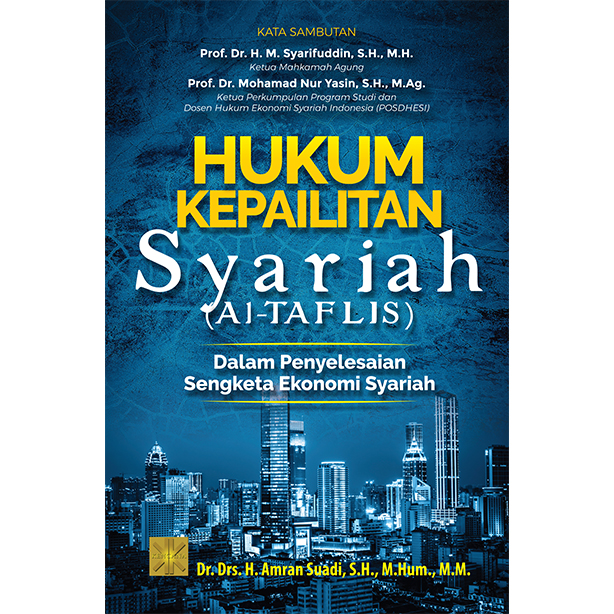 Detail Buku Hukum Kepailitan Nomer 43