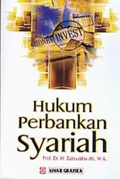 Detail Buku Hukum Perbankan Nomer 25