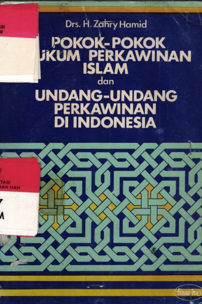Detail Buku Hukum Perkawinan Di Indonesia Nomer 25