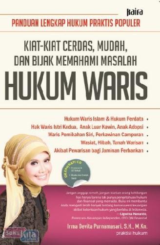 Detail Buku Hukum Waris Perdata Nomer 24