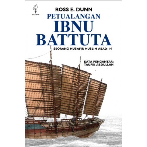 Detail Buku Ibnu Batutah Nomer 12