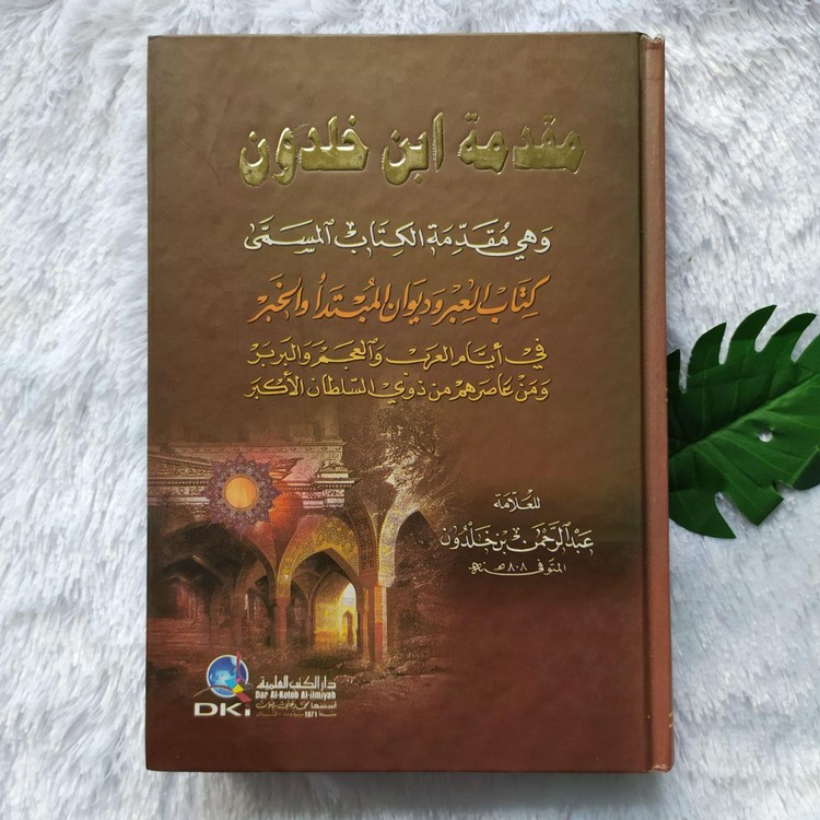 Detail Buku Ibnu Khaldun Nomer 17