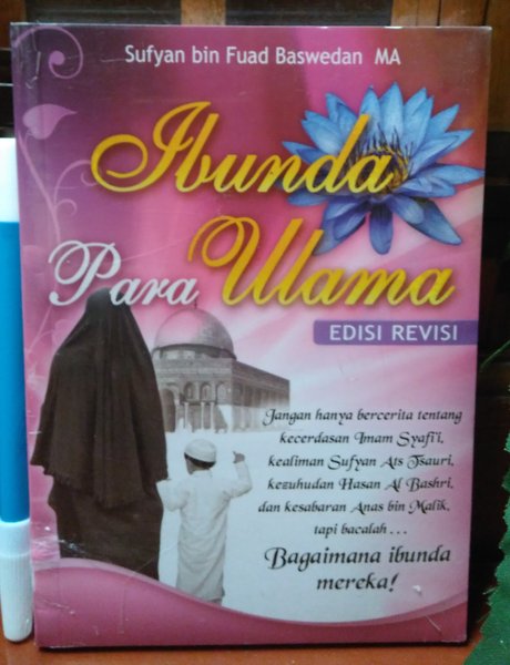 Detail Buku Ibunda Para Ulama Nomer 14