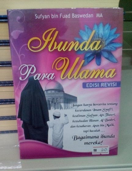 Detail Buku Ibunda Para Ulama Nomer 43