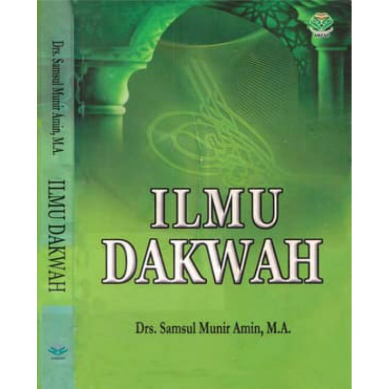 Detail Buku Ilmu Dakwah Nomer 8