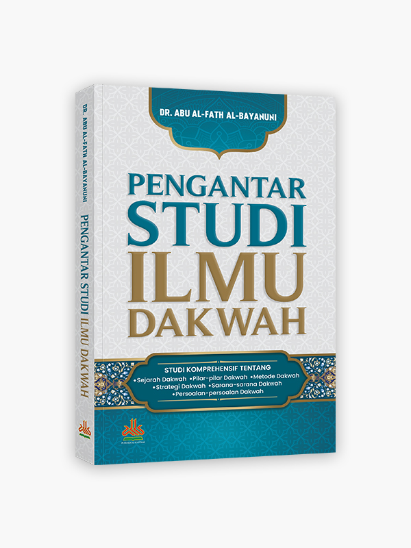 Detail Buku Ilmu Dakwah Nomer 15