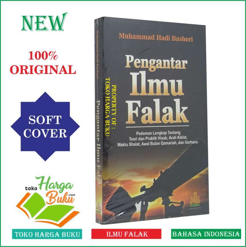 Detail Buku Ilmu Falak Nomer 39