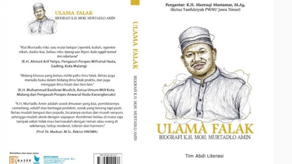 Detail Buku Ilmu Falak Nomer 50