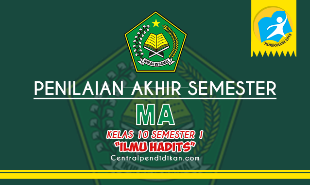 Detail Buku Ilmu Hadis Kelas 10 Nomer 22