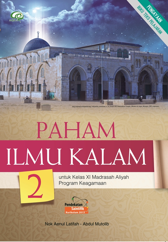 Detail Buku Ilmu Hadits Kelas 11 Nomer 47