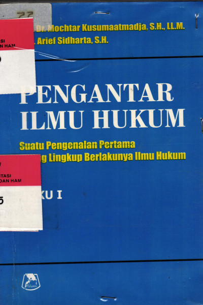 Detail Buku Ilmu Hukum Nomer 22