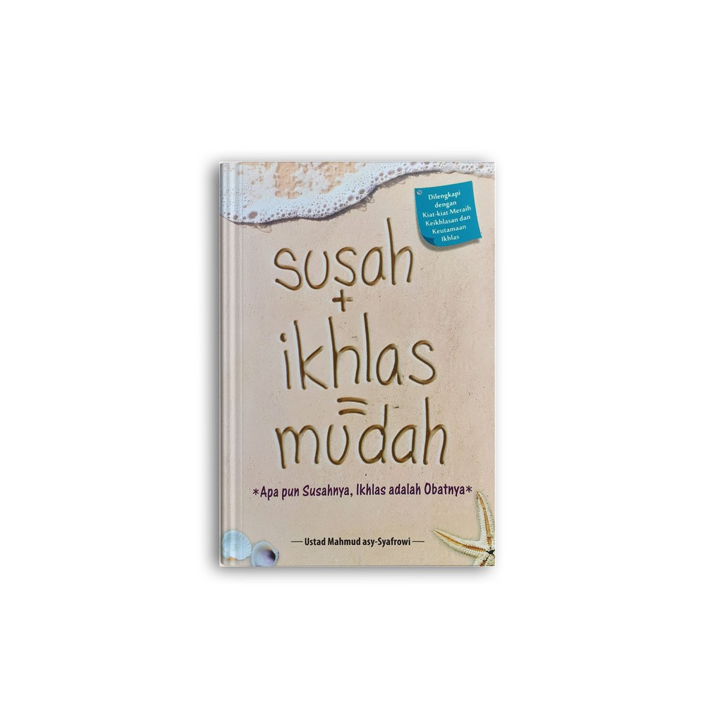 Detail Buku Ilmu Ikhlas Nomer 11