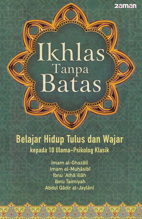 Detail Buku Ilmu Ikhlas Nomer 13