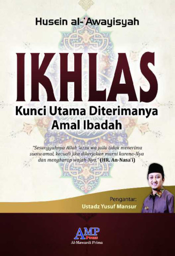 Detail Buku Ilmu Ikhlas Nomer 16