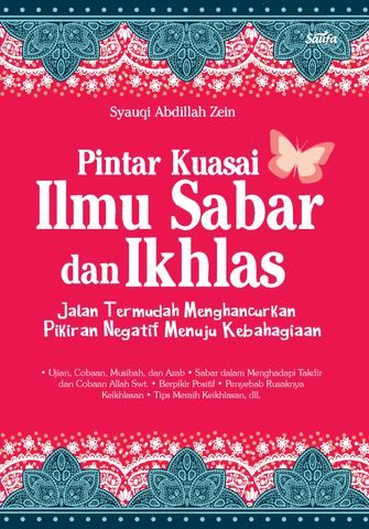 Detail Buku Ilmu Ikhlas Nomer 4