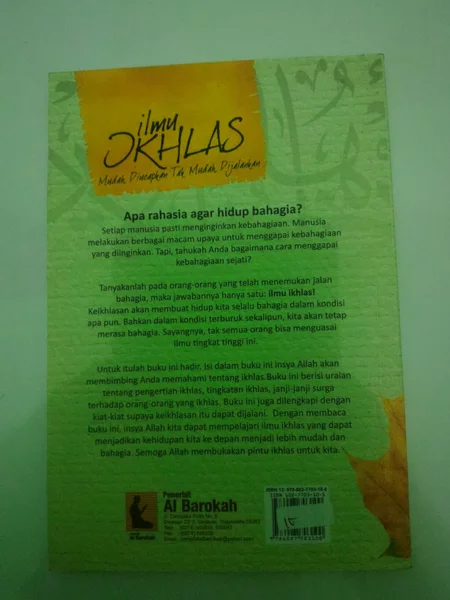 Detail Buku Ilmu Ikhlas Nomer 37