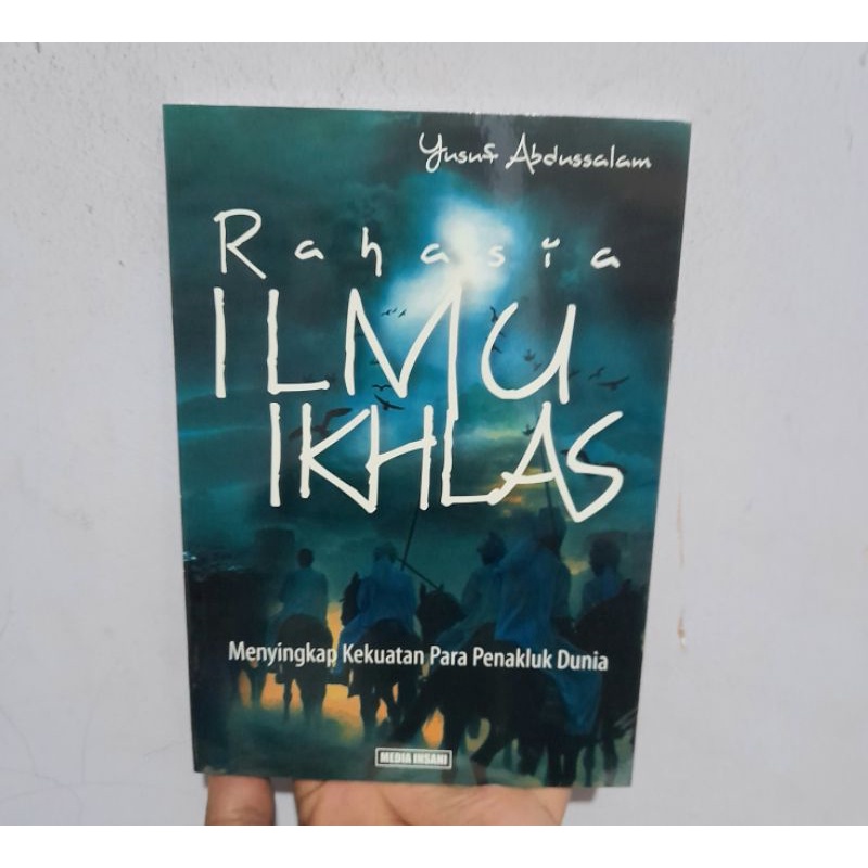 Detail Buku Ilmu Ikhlas Nomer 45