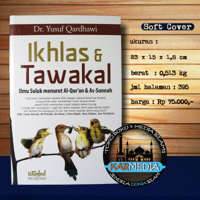 Detail Buku Ilmu Ikhlas Nomer 49