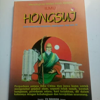 Detail Buku Ilmu Jawa Nomer 25