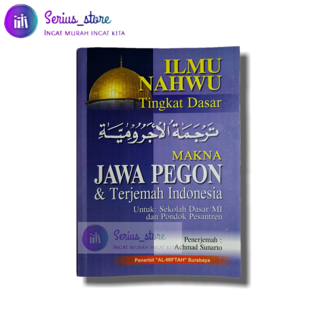 Detail Buku Ilmu Jawa Nomer 48