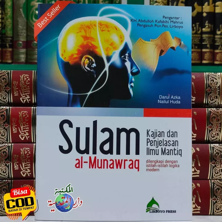 Detail Buku Ilmu Mantiq Nomer 34