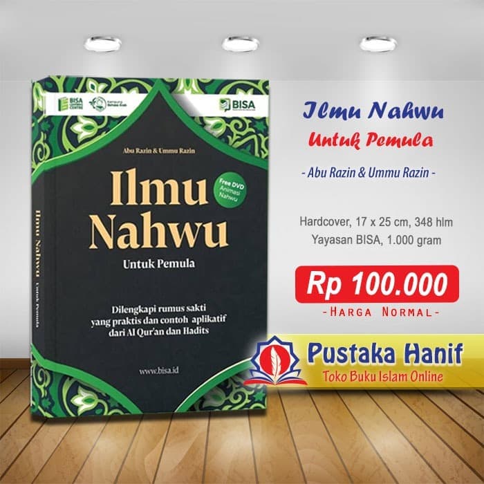 Detail Buku Ilmu Nahwu Nomer 10