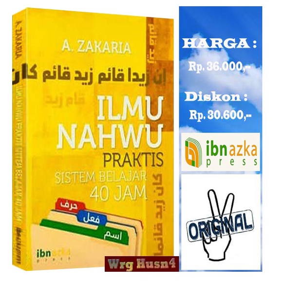 Detail Buku Ilmu Nahwu Praktis Sistem Belajar 40 Jam Nomer 11