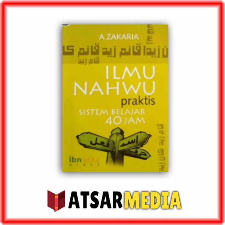 Detail Buku Ilmu Nahwu Praktis Sistem Belajar 40 Jam Nomer 14