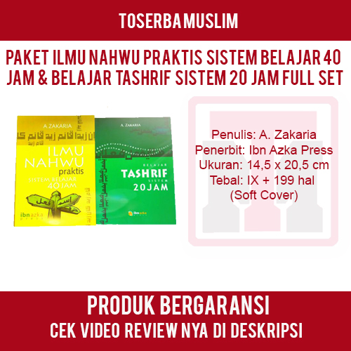 Detail Buku Ilmu Nahwu Praktis Sistem Belajar 40 Jam Nomer 15