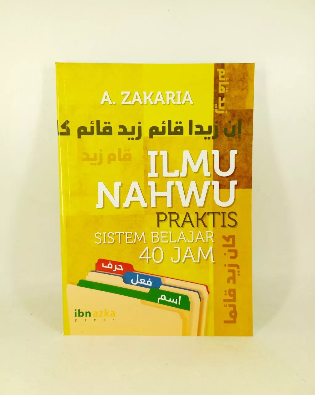 Detail Buku Ilmu Nahwu Praktis Sistem Belajar 40 Jam Nomer 22