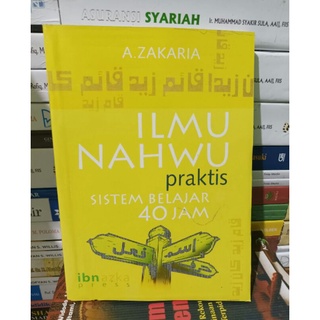 Detail Buku Ilmu Nahwu Praktis Sistem Belajar 40 Jam Nomer 46