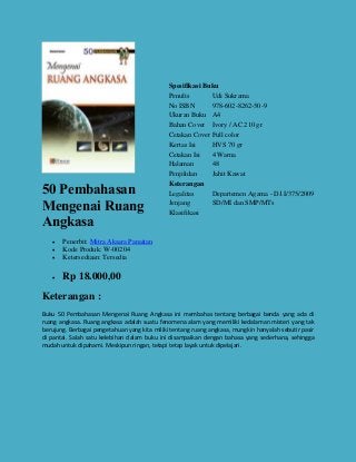 Detail Buku Ilmu Pengetahuan Dan Isinya Nomer 15